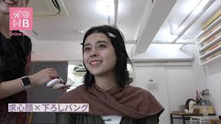 リアルオーダーヘアブックvol14【タイプ別！似合う小顔ヘア】求心顔part1