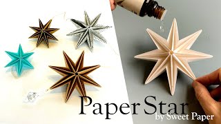 折り紙 星 - 立体星かざり✨How to fold a Paper Star