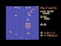 【PC88】アルフォス【1周クリアまで】
