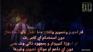 مركز الورد