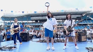 広瀬すず＆SHISHAMO、1000人の10代と大合奏でボルテージMAX！／ロッテ「爽」新CMメイキング＆インタビュー映像