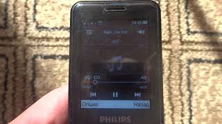 Alcatel 2000X ringtones on Philips Xenium E168