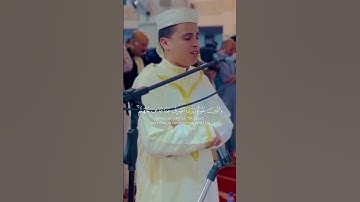وعباد الرحمن الذين يمشون على الارض هونا - القارئ { عبدالعزيز سحيم }
