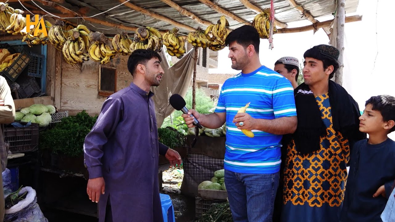 همایون/بیایید با کرُخ زیبا آشنا شویم