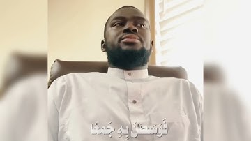 سورة العاديات - القارئ عثمان محمود بوصو
