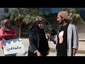 عالماشي المحششين والشرطة