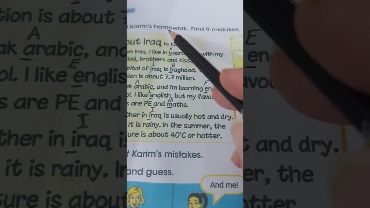 كتاب التلميذ انكليزي للصف الرابع الإبتدائي  Unit 4  Lesson 1 