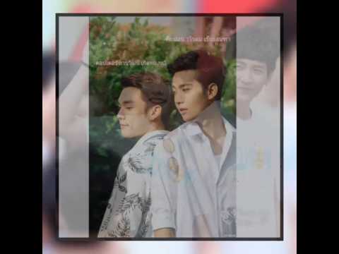 แค่ได้เป็นคนสุดท้ายทีเธอคิดถึง#คืทมิ่ง
