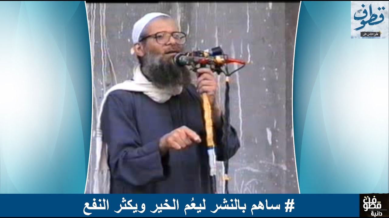 ألا إن نصر الله قريب  | الشيخ رسلان - Sheikh Raslan - Cheikh Raslan