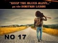 Keep the blues alive no 17  dimitris lesini greece