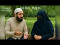 | Многожёнство | تعدد الزوجات