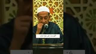 SELAWAT | ALLAHUMMA SOLLI ALA SAIYIDINA MUHAMMAD, WA'ALA ALI SAIYIDINA MUHAMMAD