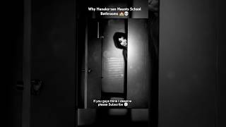 Why Hanako-San Haunts School Bathrooms