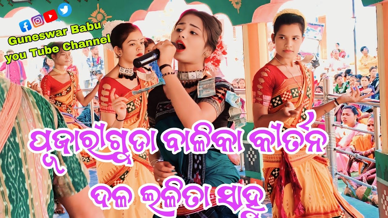 𝗣𝘂𝗷𝗮𝗿𝗶𝗴𝘂𝗱𝗮 𝗯𝗮𝗹𝗶𝗸𝗮 𝗸𝗶𝗿𝘁𝗮𝗻 𝗱𝗮𝗹 𝗟𝗮𝗹𝗶𝘁𝗮 𝗦𝗮𝗵𝘂 𝗖𝗚 𝗦𝗼𝗴 𝗚𝘂𝗻𝗲𝘀𝘄𝗮𝗿 𝗕𝗮𝗯𝘂 𝘆𝗼𝘂 𝗧𝘂𝗯𝗲 𝗖𝗵𝗮𝗻𝗻𝗲𝗹♥️♥️♥️♥️