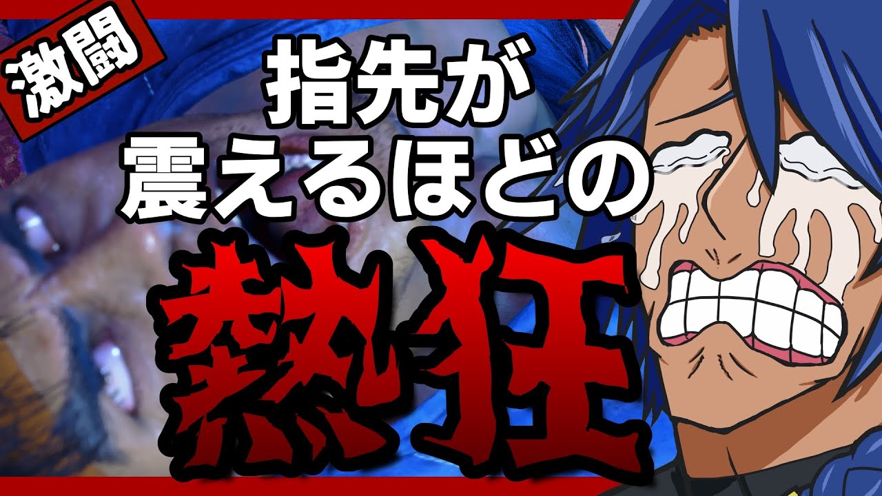 ダイヤへの道は、泥の味。プラチナマッチョ深夜の這いずり修行。【スト6/リュウ】