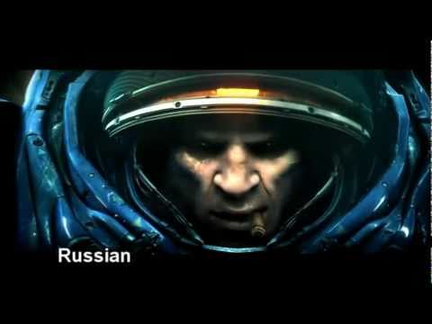 Hell, It's about time - Starcraft 2 multilanguage.