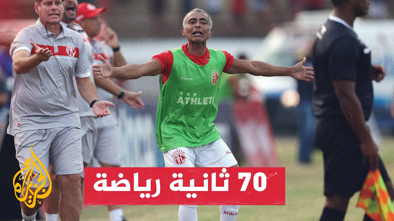        58
 - نشر قبل 9 ساعة