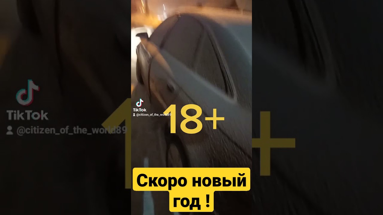 Паша Техник Поздравление С Новым Годом Паша Техник Поздравление С Новым Годом