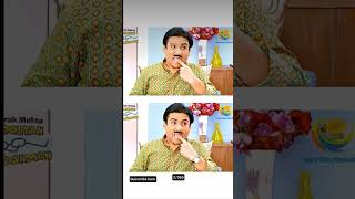 😱jethalal ki photo mein dhundho 2 difference 🥵#jethalal #funny #comedy #police #quiz