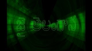 Telangana Laser Show