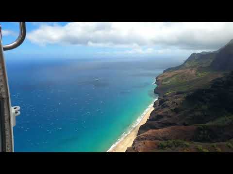 Video: Jack Harter Helikopterleri ile Kauai Helikopter Turu