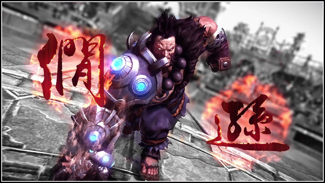 Lost Ark Changhun Tournament - All Bosses - SPOILERS - Annika Story