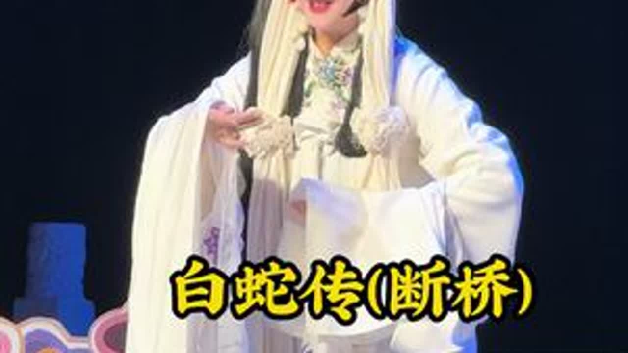 《断桥》刘建平