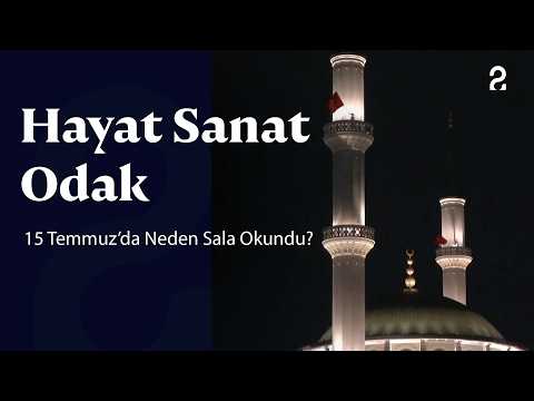Life Art Focus: Why Was the Sela Recited on July 15? @trt2