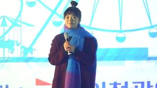191221 요요미-우리사랑 아파할까봐 [연수구 토요문화마당]