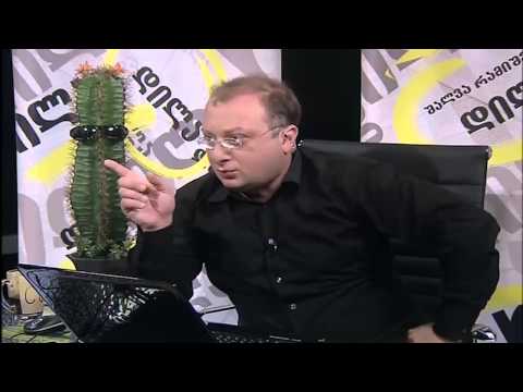 შალვა რამიშვილის დილა 04.07.2012