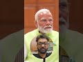 #shorts #ViralVideo #Newsupdate #RajdeepSardesai #PMModi #NarendraModi #ArfaKhanum #Shahrukh #SRK