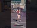 Is Ye Shunguang the Fastest? (Zenless Zone Zero)