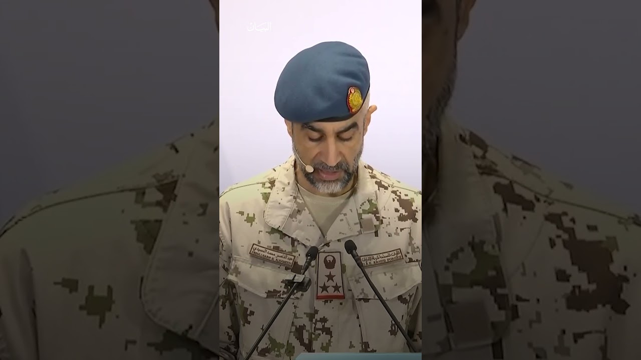 الأصوات المسموعة نتيجة اعتراض منظومات الدفاع الجوي للصواريخ