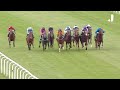 From Olympic Glory to City Of Troy - Stars of the Superlative Stakes