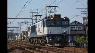 EF64 1008号機(2070レ) 木曽川駅〜尾張一宮駅間通過