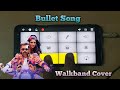  bullet song  the warrior  walkband cover 