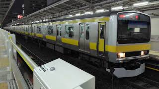 E231系0番台ミツB14編成が各駅停車三鷹行きとして秋葉原駅5番線から発車するシーン（1883B）2026.05.21