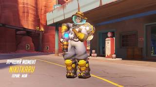 Best of Mei Overwatch | 1080p