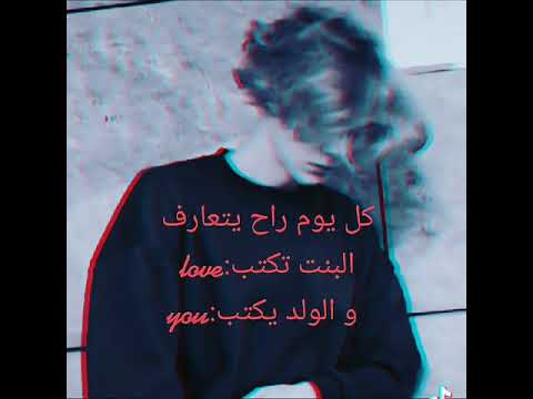 حط لايك و اشتراك و راح تجيك هدية