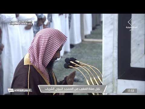 صلاة المغرب للشيخ أحمد بن طالب 13 جمادى الآخرة 1445هـ