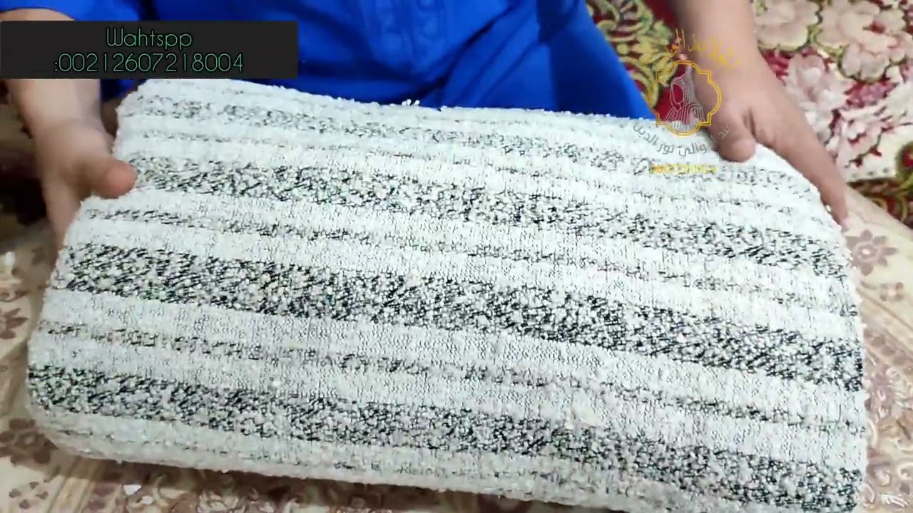 عشاق الجلباب الوزاني الحر ، مرحبا بكم 00212607218004