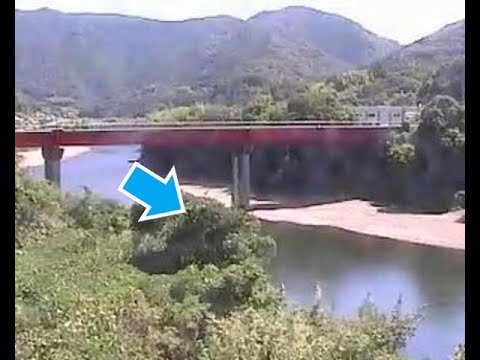 Hidaka River Hyugawa Hirakawa live cam preview