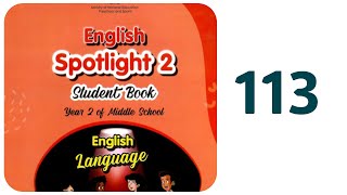 spotlight 2 page 113 @mmmfr7 @tamrini