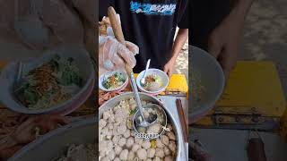 Satu porsi 10 ribu telor nya dapat dua yang kecil tiga !!#usaha  #food #kuliner #jajan #streetfoof