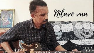 Video thumbnail of "Nilave Vaa on Guitar | Harison Kumarakurup"