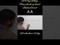 क्षार की परिभाषा # Krishna sir # The Planet Aim K # khan sir # Definition of Bases #
