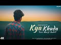 Kya khuda   abhishek narayan  anjam  official song 