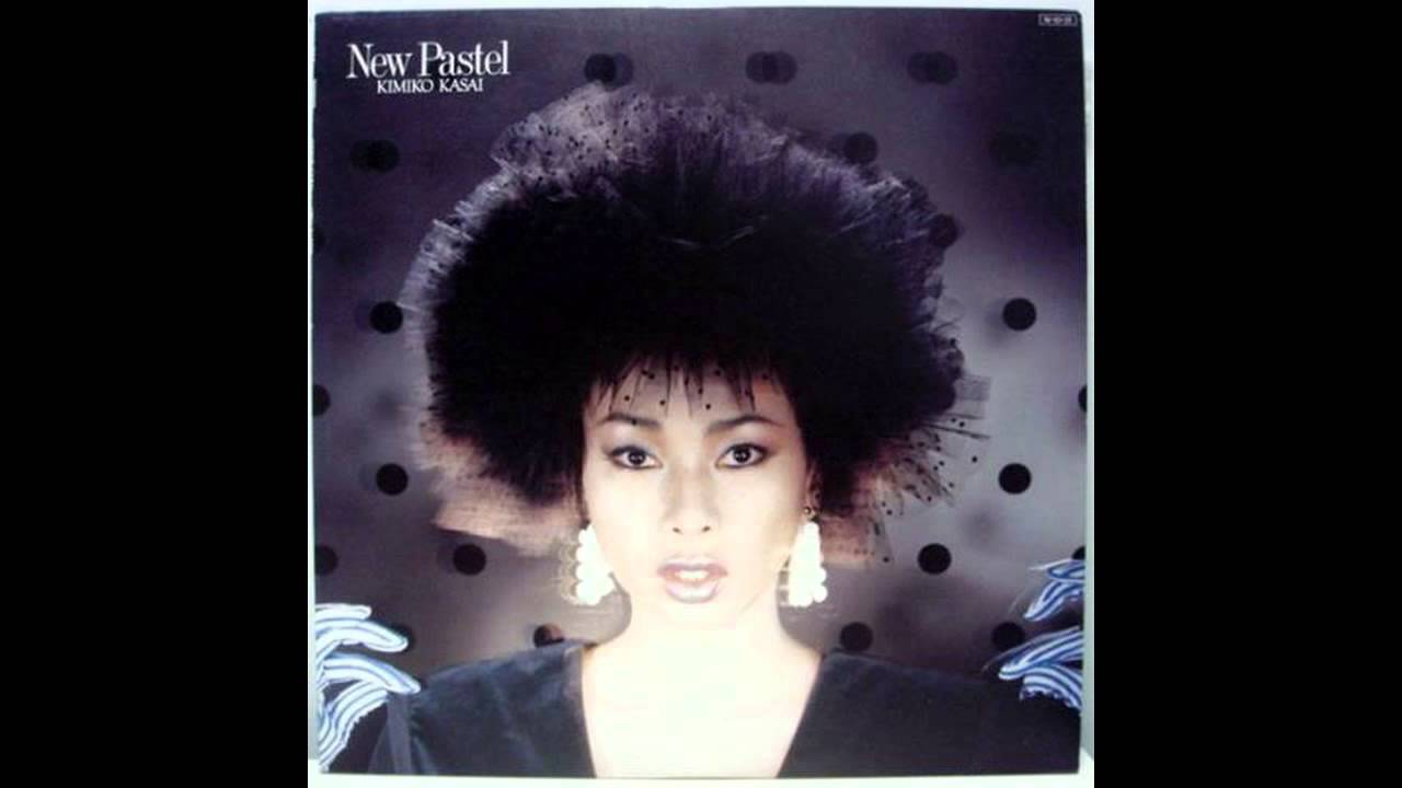 49 - Kimiko Kasai (笠井紀美子) - Chameleon - YouTube