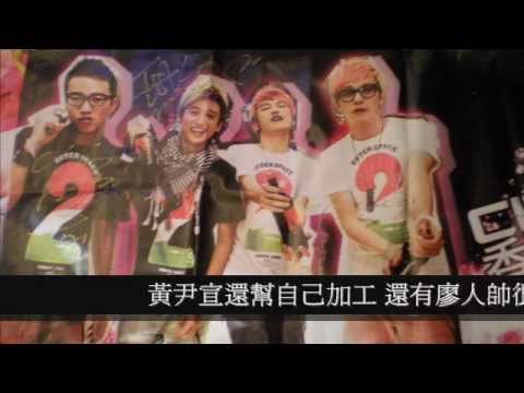 祝Circus-hk 2歲 生日快樂：）