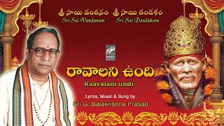 This is one of the best renditions sri g balakrishna prasad on shridi
sai baba. he had composed and written lyrics too, in his unique style.
pains & d...